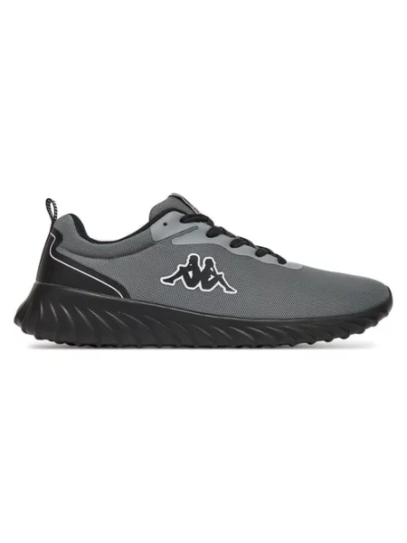 Sneakersy szare