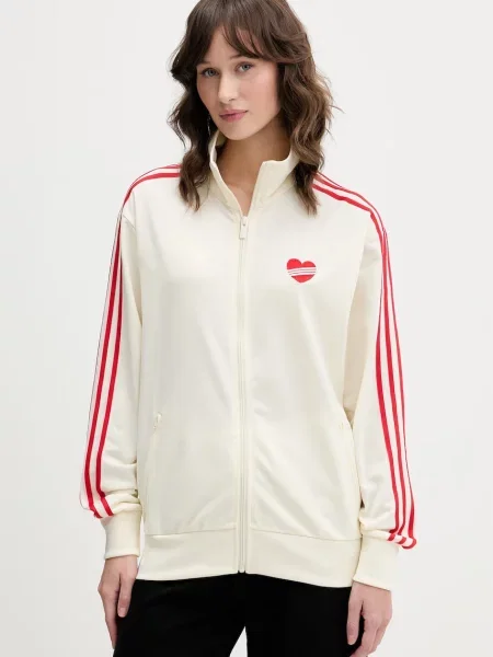 Adidas Originals bluza rozpinana beżowa