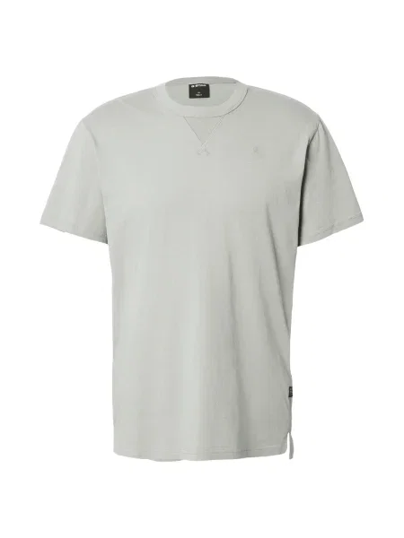 G-STAR Tricou Nifous deschis gri