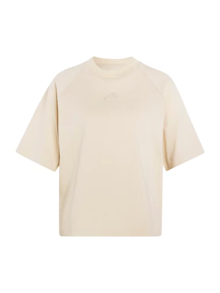 ADIDAS SPORTSWEAR Tricou funcțional AK deschis bej