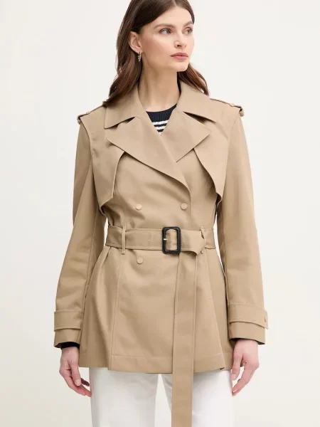 MACKAGE trencz beżowy