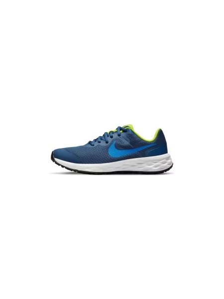 Gyerek félcipő Nike kék