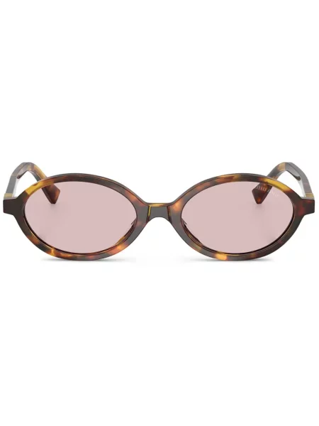 Ochelari de soare Miu Miu Eyewear maro
