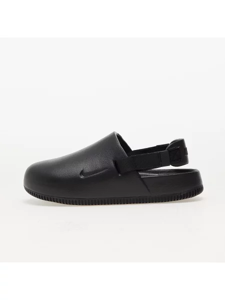 Кроссовки Nike черные