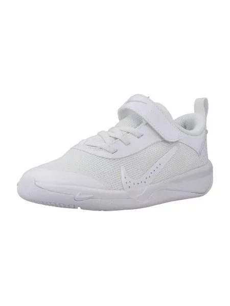 Tenisky Nike biela