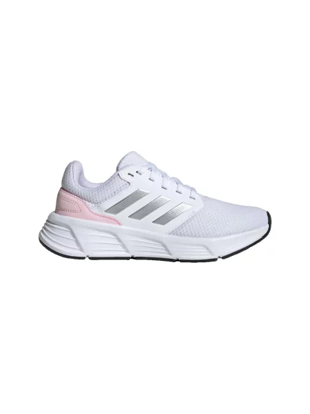 Galaxis sneaker Adidas Performance rózsaszín