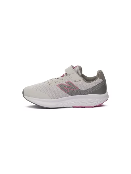 Pantofi copii New Balance gri