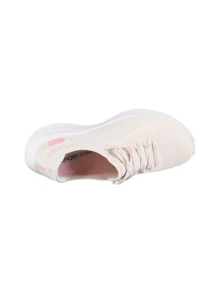 Tenisky Skechers béžová