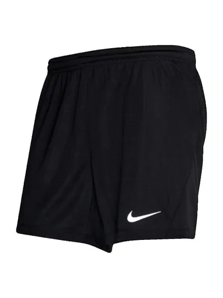 Ruha Nike fekete