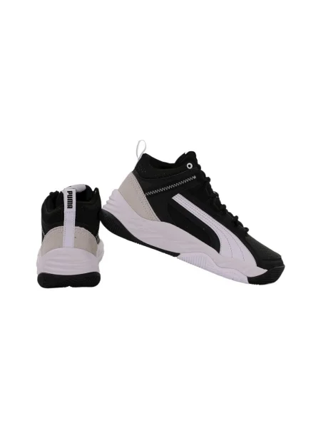 Pantofi copii Puma negru