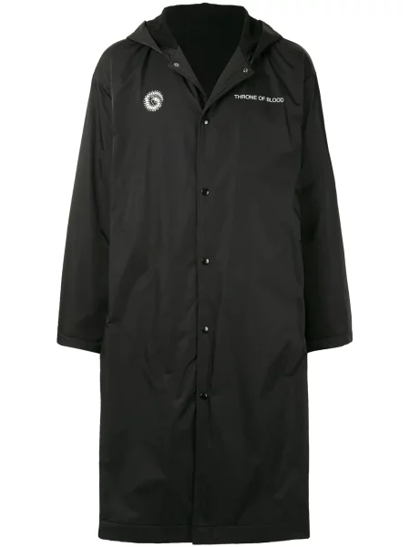 Парка Undercover с качулка с принт черно