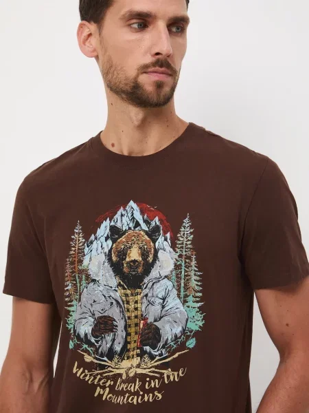 Тениска Medicine кафяво