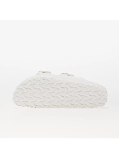 Trampki Birkenstock casual białe