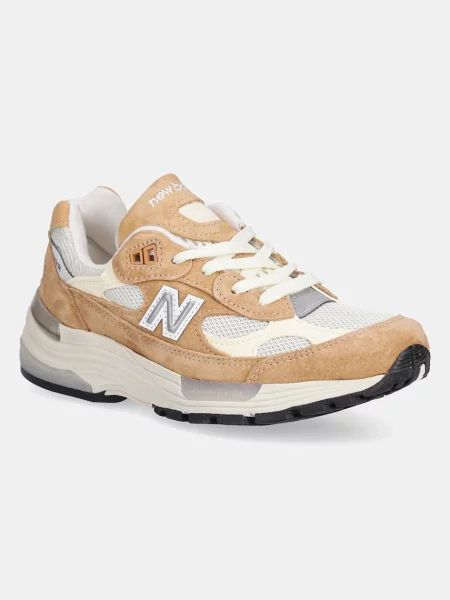 Αθλητικά New Balance καφέ