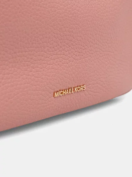 MICHAEL Michael Kors сумка крос-боді шкіряна