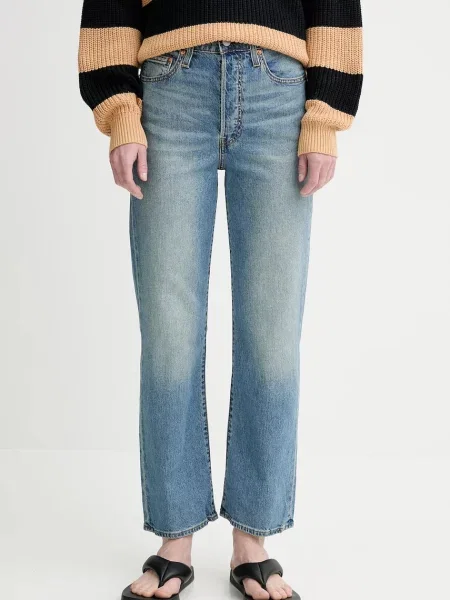 Levi's jeansy RIBCAGE STRAIGHT high waist niebieskie