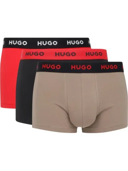 Hugo Bodywear 3 db-os boxeralsó szett bézs