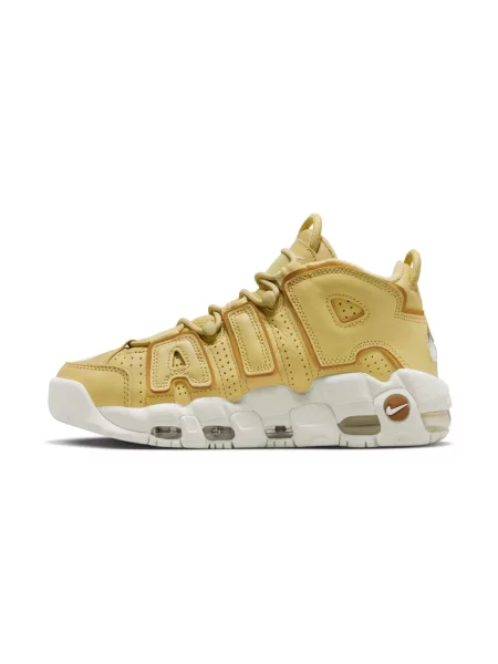Sneakersy Nike skórzane żółte