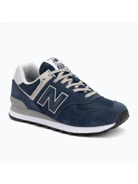 Boty New Balance modré