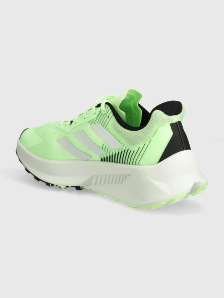 Adidas TERREX buty Soulstride zielone