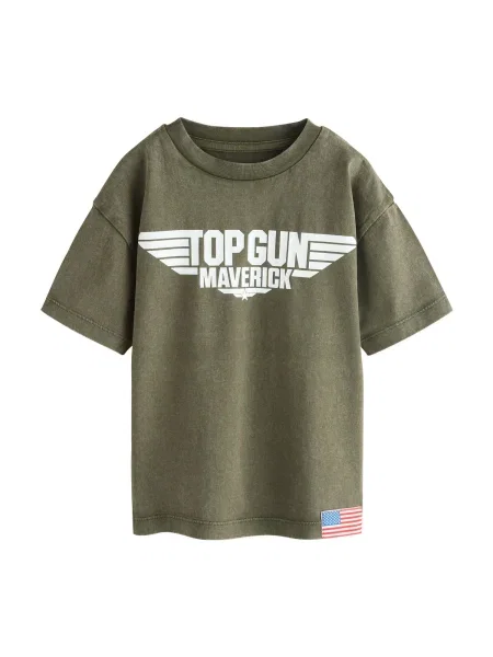 Next Tricou Top Gun kaki alb