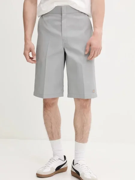 Kratke hlače siva