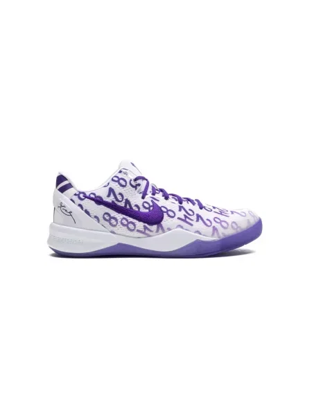 Sneakersy dziecięce Nike białe