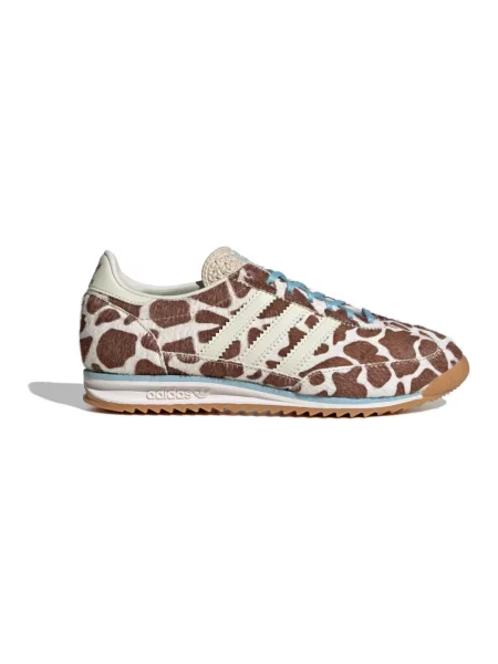 Sneakersy Adidas Originals skórzane brązowe