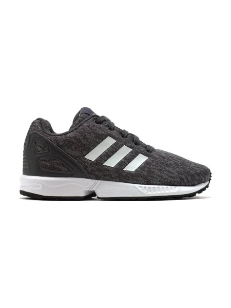 Pantofi copii Adidas gri
