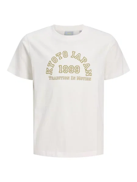 JJXX Tricou JXMERLE kaki alb