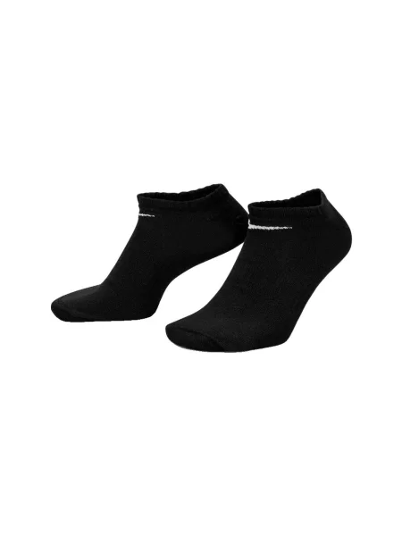 NIKE Șosete sport / alb negru
