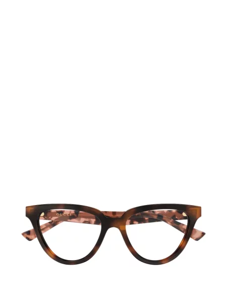 Ochelari de soare Gucci Eyewear maro