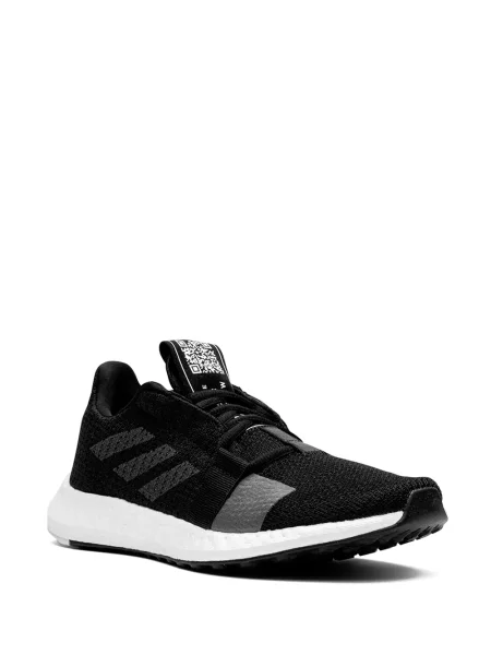 Tenisky Adidas černé