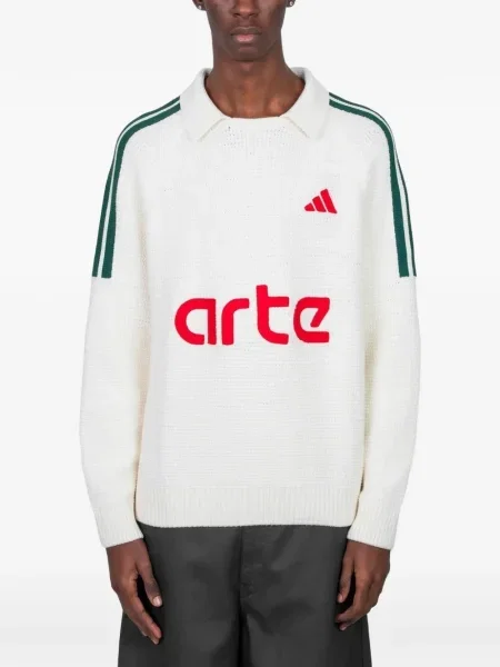 Geantă Adidas cu dungi cu imagine maro