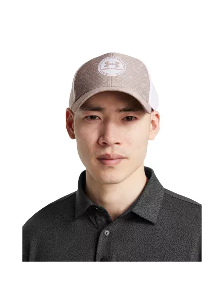 Kapa Under Armour z mrežo