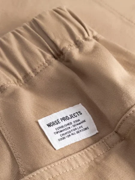 Шорти Norse Projects