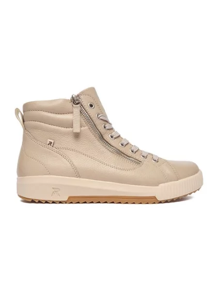 Sneakersy beżowe