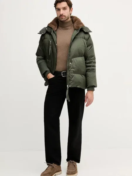 Пуховик Max&co зеленый