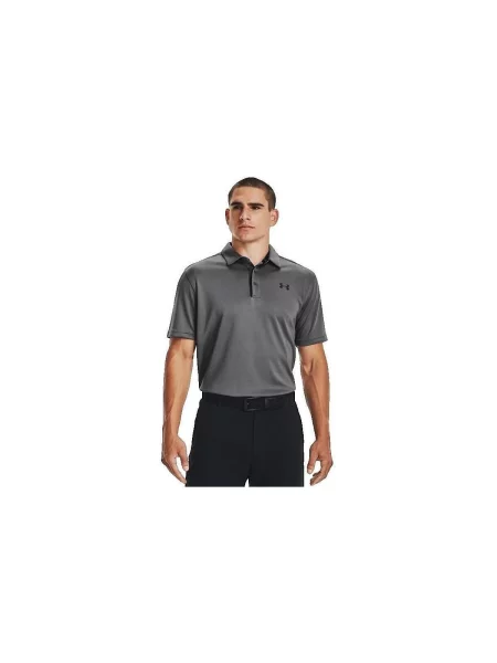 Póló Under Armour szürke
