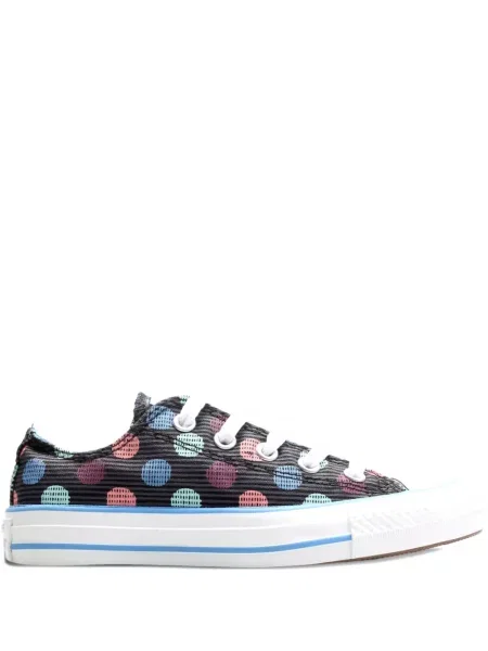 Květinové tenisky Converse Chuck Taylor All Star s třásněmi bílé