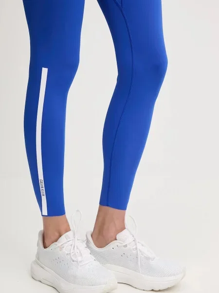 Nadrág Calvin Klein Performance kék