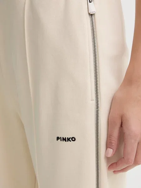 Спортивні штани Pinko