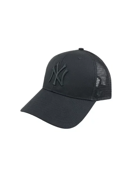 Šilterica 47 Brand crna
