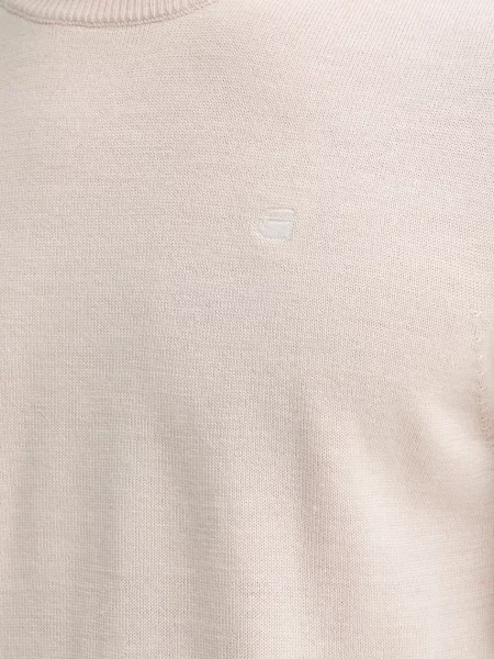 Gyapjú szvetter G-star Raw bézs