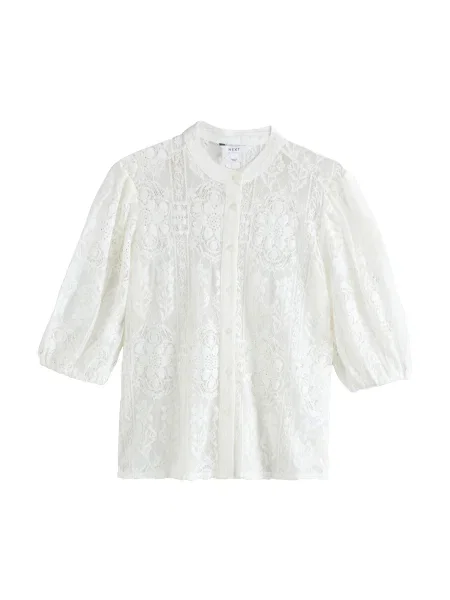 Next Bluză șampanie