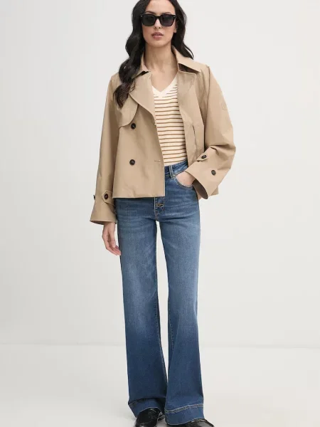 Пальто Save The Duck