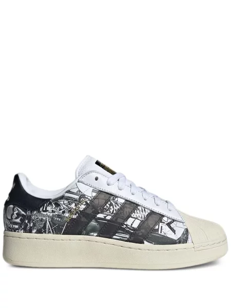 Tenisice Adidas Stan Smith bijela