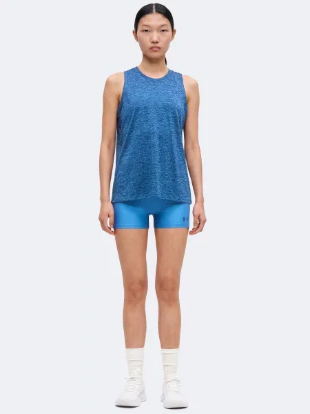 UNDER ARMOUR Športové nohavice azúrová