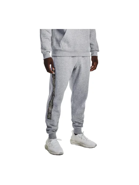 Fleece jogger Under Armour szürke