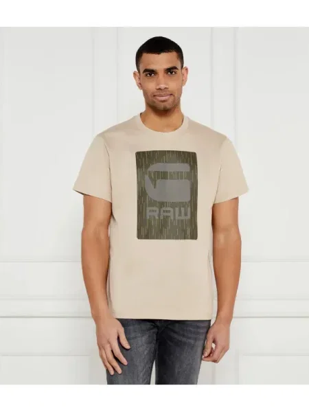 G- Star Raw Tricou Burger box bej